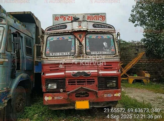 Eicher 35.31 Used Commercial Vehicle