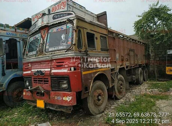 Eicher 35.31 Used Commercial Vehicle