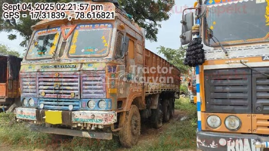 Ashok Leyland 3118 Used Commercial Vehicle