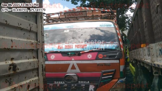 Eicher Pro 1110 Used Commercial Vehicle