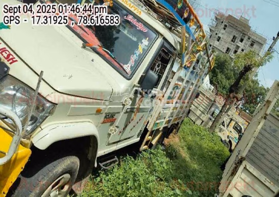 Mahindra Bolero Maxitruck Plus 1.2 Used Commercial Vehicle
