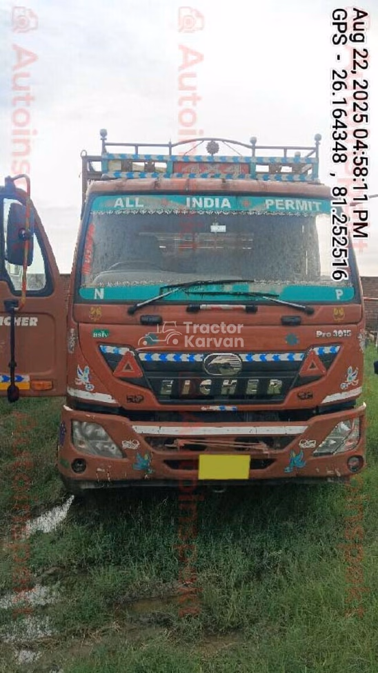 Eicher Pro 3015 Used Commercial Vehicle
