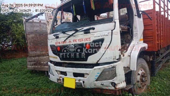 Eicher Pro 3015 Used Commercial Vehicle