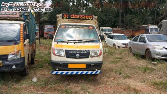 Ashok Leyland Bada Dost Used Commercial Vehicle