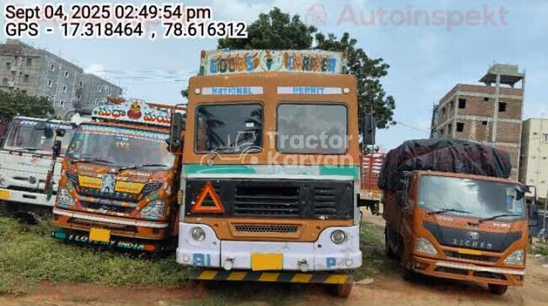 Ashok Leyland Captain 3723 Used Commercial Vehicle