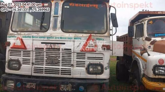 Tata 3718 Used Commercial Vehicle