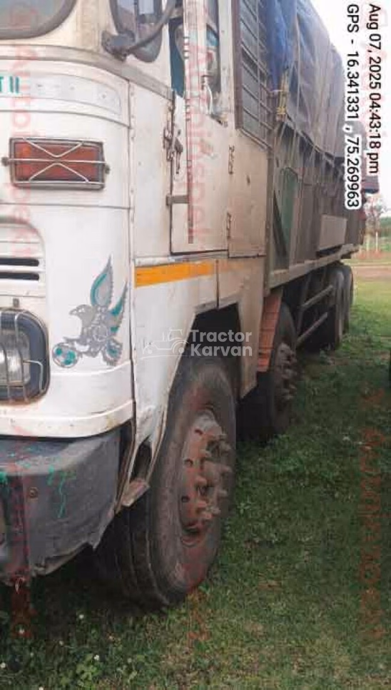 Tata 3718 Used Commercial Vehicle