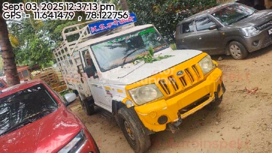 महिंद्रा बोलेरो मैक्सिट्रक प्लस 1.2 पुराने कमर्शियल व्हीकल