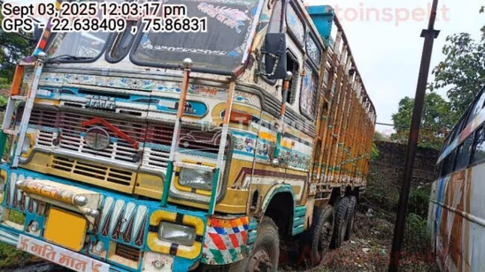 टाटा 3118 पुराने कमर्शियल व्हीकल