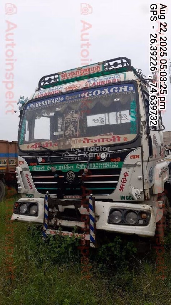 टाटा 4923.T पुराने कमर्शियल व्हीकल
