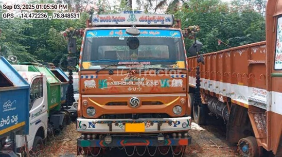 Ashok Leyland Ecomet 1615 Used Commercial Vehicle