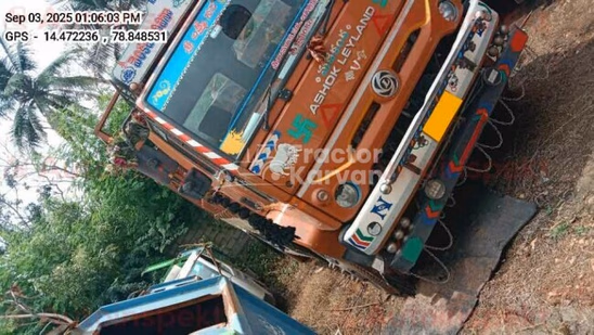 Ashok Leyland Ecomet 1615 Used Commercial Vehicle
