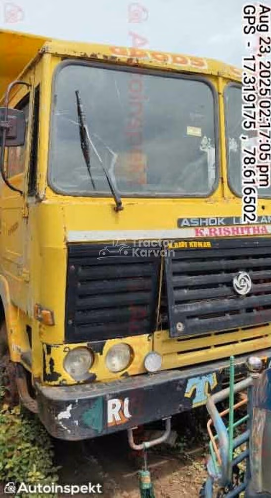 Ashok Leyland U-2518T Used Commercial Vehicle