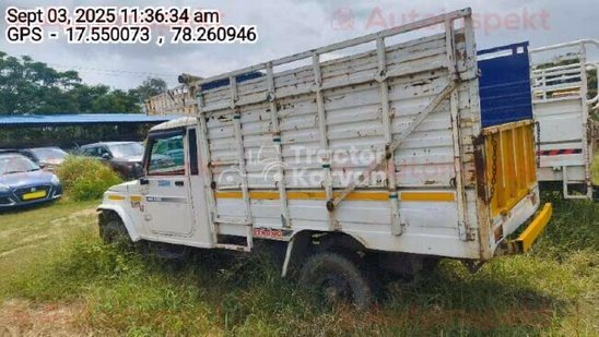 महिंद्रा बोलेरो मैक्सिट्रक प्लस 1.2 पुराने कमर्शियल व्हीकल