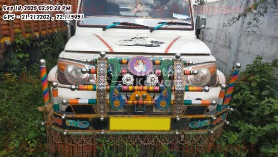 महिंद्रा बोलेरो मैक्स पिक-अप सेकंड हैंड कमर्शियल