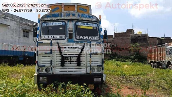 Ashok Leyland 3718 Second Hand Commercial
