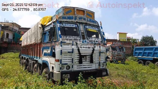 Ashok Leyland 3718 Used Commercial Vehicle