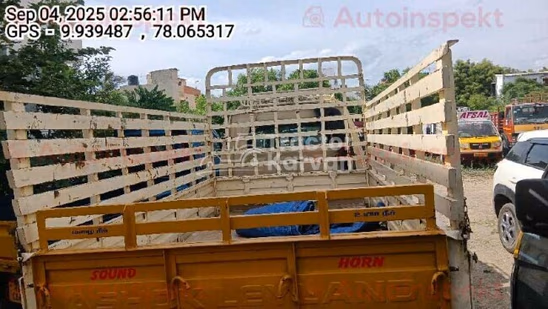 Ashok Leyland बड़ा दोस्त पुराने कमर्शियल व्हीकल