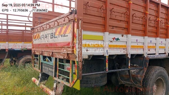 भारतबेंज़ 1617 पुराने कमर्शियल व्हीकल