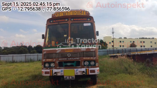 अशोक लेलैंड 3118 सेकंड हैंड कमर्शियल