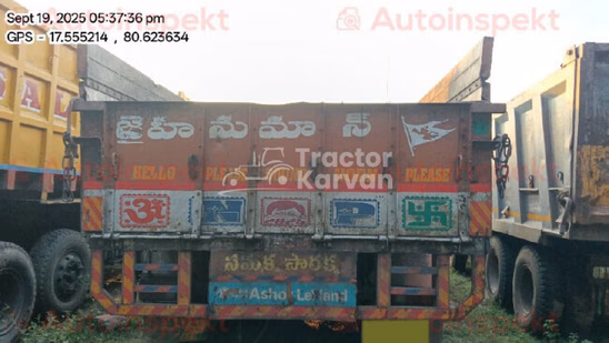 अशोक लेलैंड 3718 पुराने कमर्शियल व्हीकल