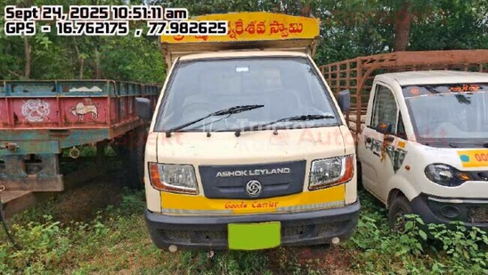 अशोक लेलैंड दोस्त प्लस सेकंड हैंड कमर्शियल