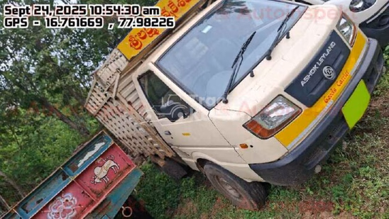 अशोक लेलैंड दोस्त प्लस पुराने कमर्शियल व्हीकल