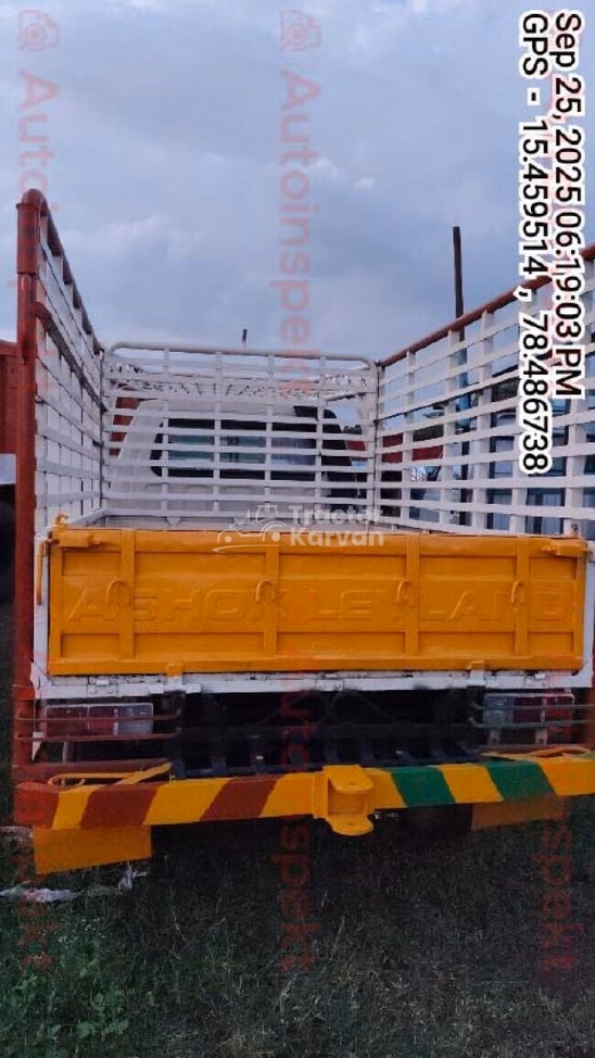 अशोक लेलैंड दोस्त स्ट्रांग पुराने कमर्शियल व्हीकल