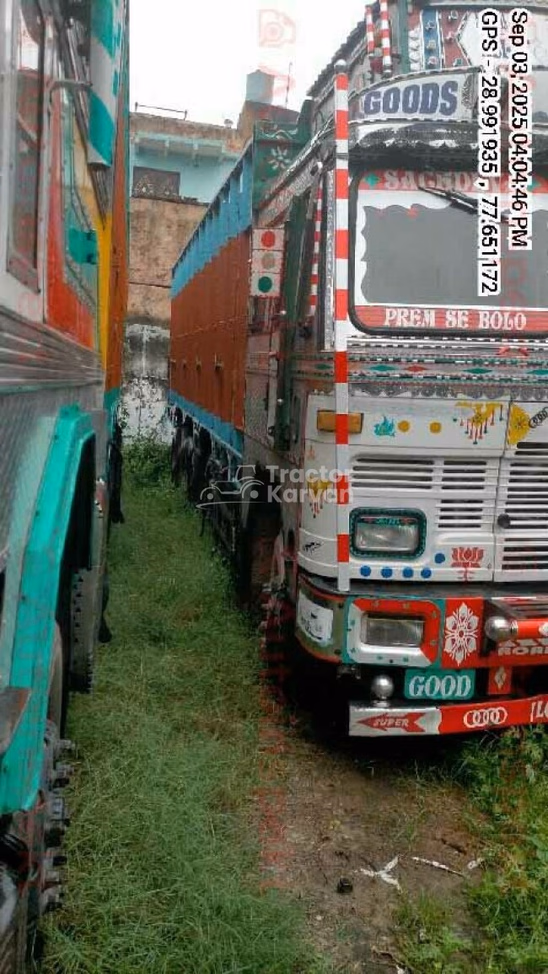 Tata 3118 Used Commercial Vehicle