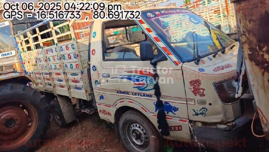 Ashok Leyland Bada Dost Second Hand Commercial