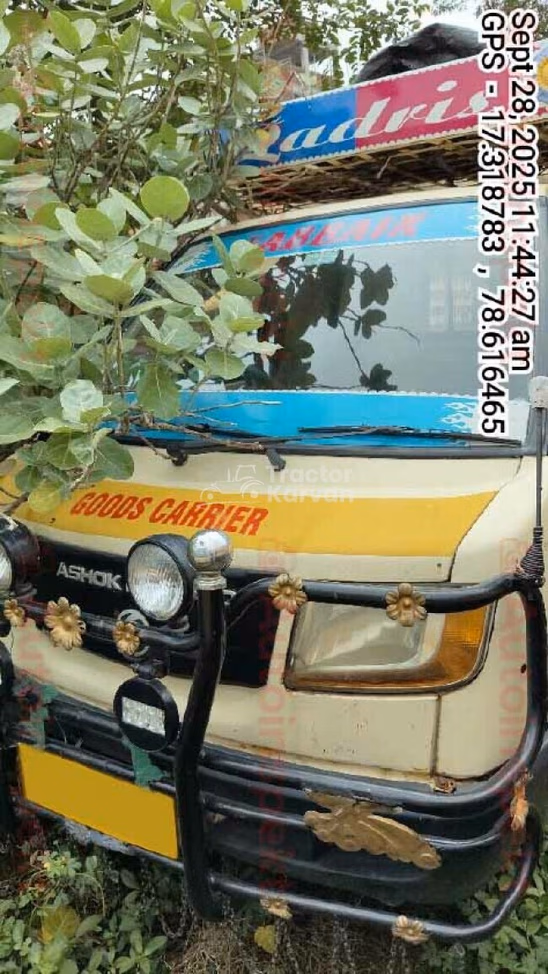 Ashok Leyland Bada Dost Second Hand Commercial