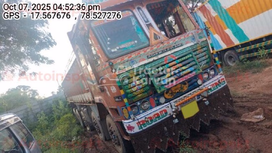 Ashok Leyland 3718 Used Commercial Vehicle