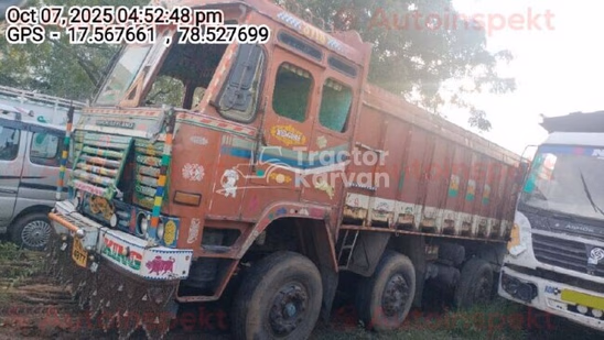 Ashok Leyland 3718 Used Commercial Vehicle