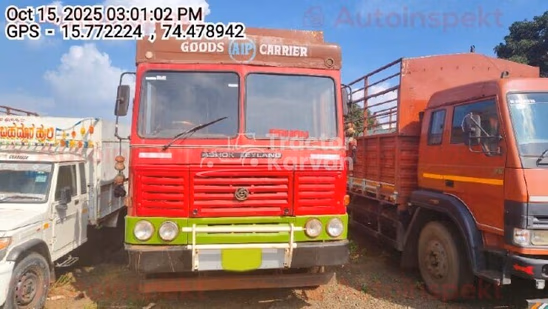 Ashok Leyland Captain 3723 Second Hand Commercial