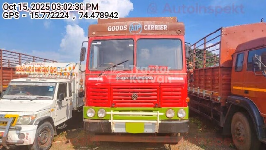 Ashok Leyland Captain 3723 Used Commercial Vehicle