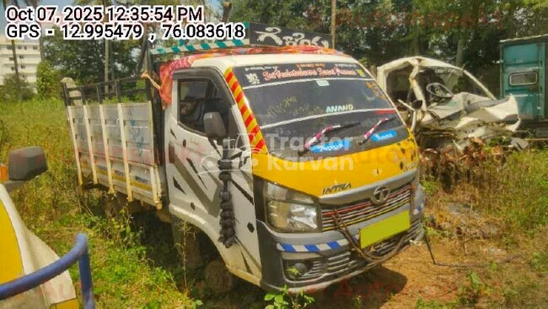 Tata Intra Used Commercial Vehicle