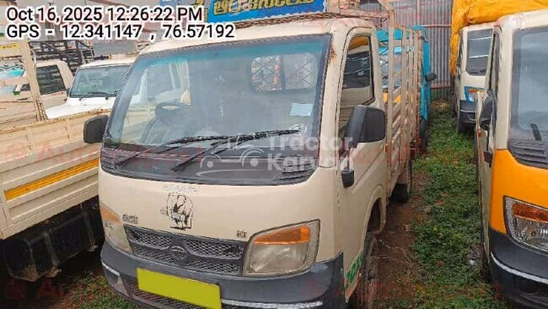 Tata ACE Used Commercial Vehicle