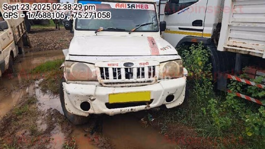 Mahindra Bolero Maxx Pik-up Second Hand Commercial