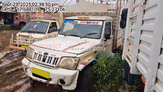 Mahindra Bolero Maxx Pik-up Used Commercial Vehicle