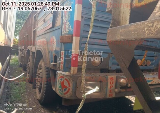 Ashok Leyland 3718 Used Commercial Vehicle