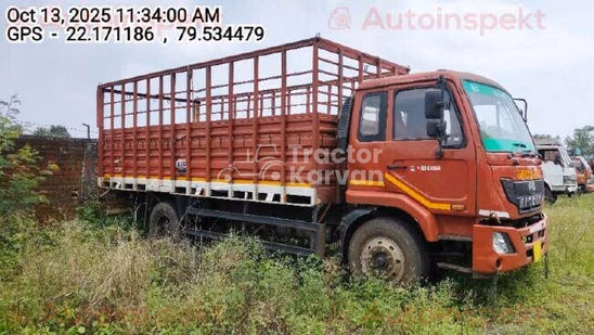 Eicher Pro 3015 Used Commercial Vehicle