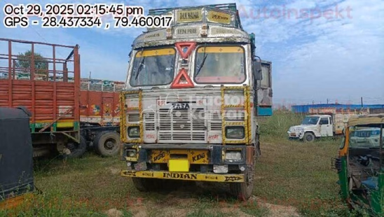 Tata 3118 Second Hand Commercial