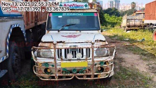 महिंद्रा बोलेरो मैक्सिट्रक प्लस 1.2 सेकंड हैंड कमर्शियल