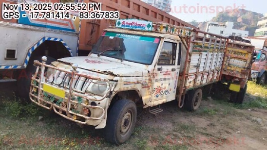 महिंद्रा बोलेरो मैक्सिट्रक प्लस 1.2 पुराने कमर्शियल व्हीकल