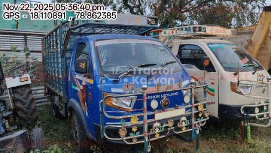 Ashok Leyland Bada Dost Used Commercial Vehicle