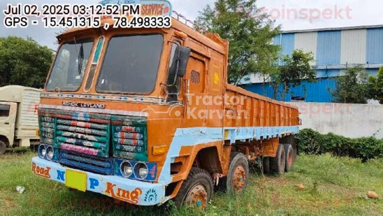 Ashok Leyland 3118 Used Commercial Vehicle