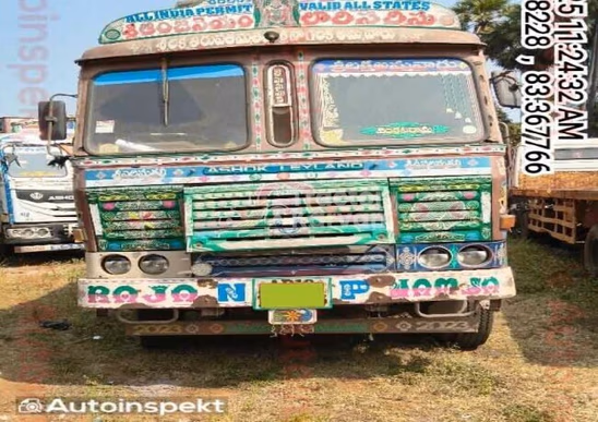 Ashok Leyland 3718 Second Hand Commercial Vehicles
