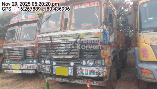 Ashok Leyland 3718 Used Commercial Vehicle
