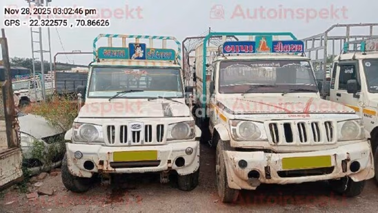 महिंद्रा बोलेरो मैक्सिट्रक प्लस 1.2 सेकंड हैंड कमर्शियल