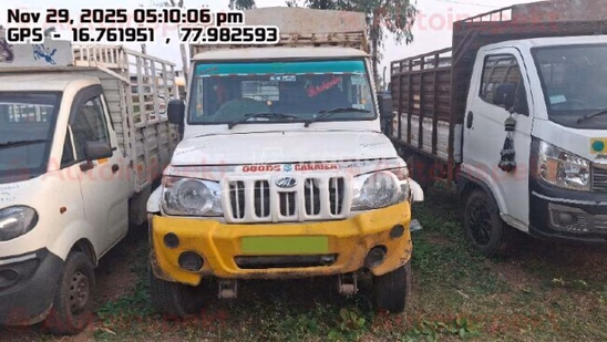 महिंद्रा बोलेरो मैक्स पिक-अप सेकंड हैंड कमर्शियल